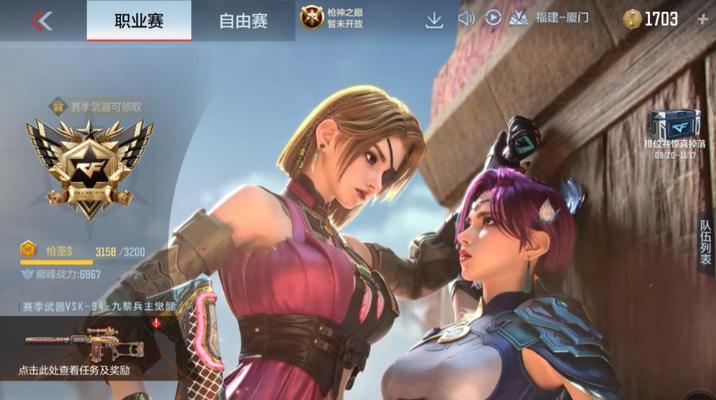 CF猎龙觉醒的条件是什么？觉醒后有哪些变化？