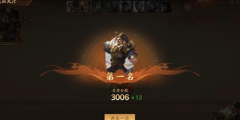 三国杀西凉军玩法是什么？如何有效使用？