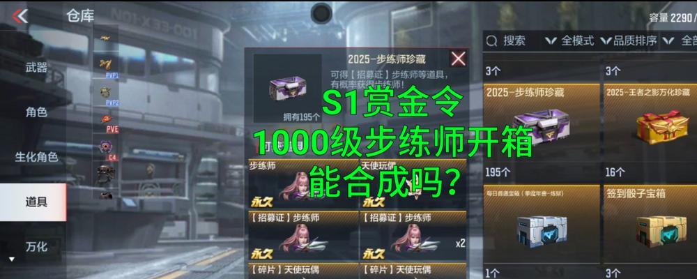 金沙获取CF点的方法是什么？如何兑换金沙？