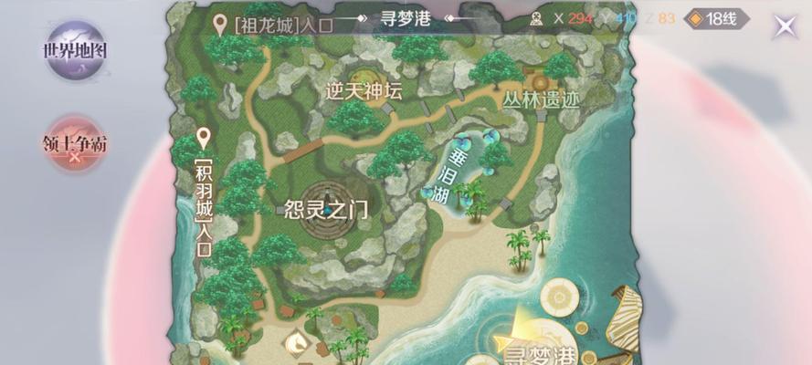 石斑在完美世界中如何使用？使用石斑有哪些技巧？