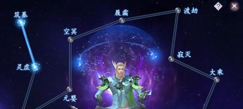 石斑在完美世界中如何使用？使用石斑有哪些技巧？