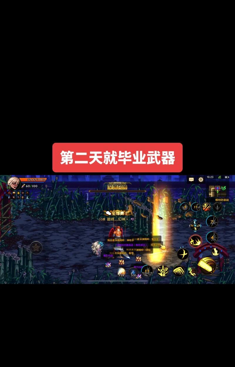 DNF怎么不出火甲？火甲的获取方法是什么？