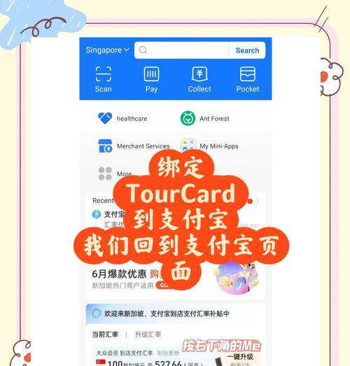 如何高效刷取特定卡片？