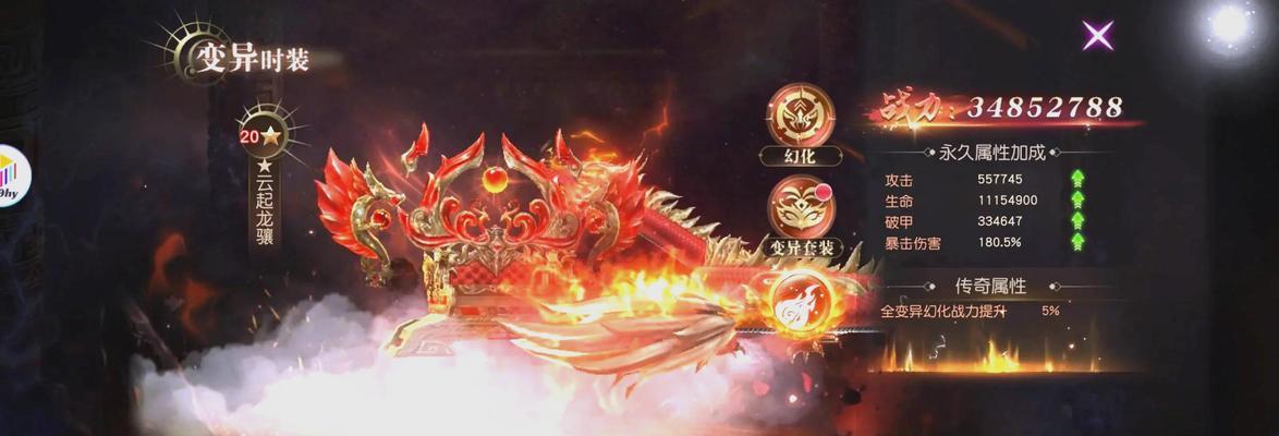魔域神年副本快速攻略是什么？