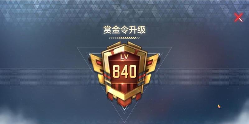 完美世界狙击枪追星设置方法是什么？如何提高命中率？