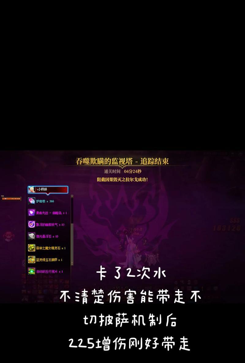 dnf因果卡片什么难度出？获取因果卡片的难度等级是多少？