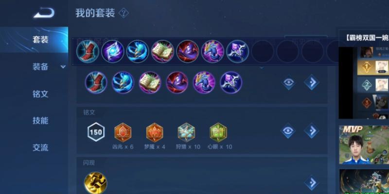上官婉儿剑魂的玩法技巧有哪些？如何快速上手？