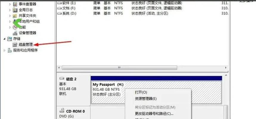 cf需要多少磁盘空间？如何检查和优化磁盘空间？