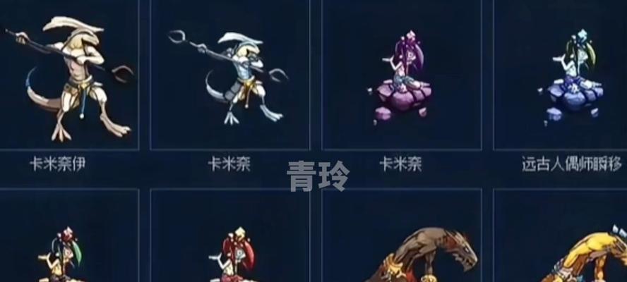 dnf中有哪些实用的人偶？人偶选择指南是什么？