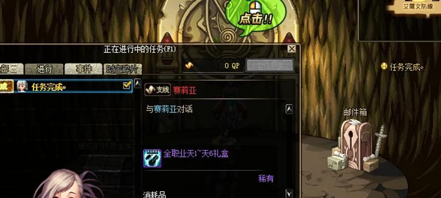 萌新刷地下城的最佳选择是什么？