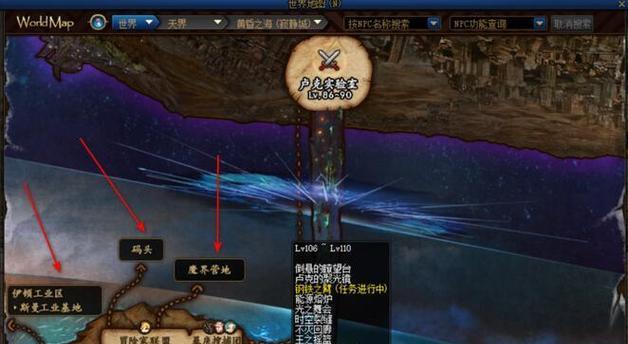 dnf天界进入深渊的方法是什么？有哪些注意事项？
