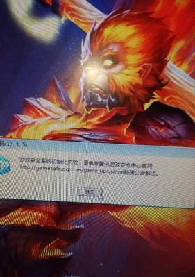 为什么地下城答题无法回答？