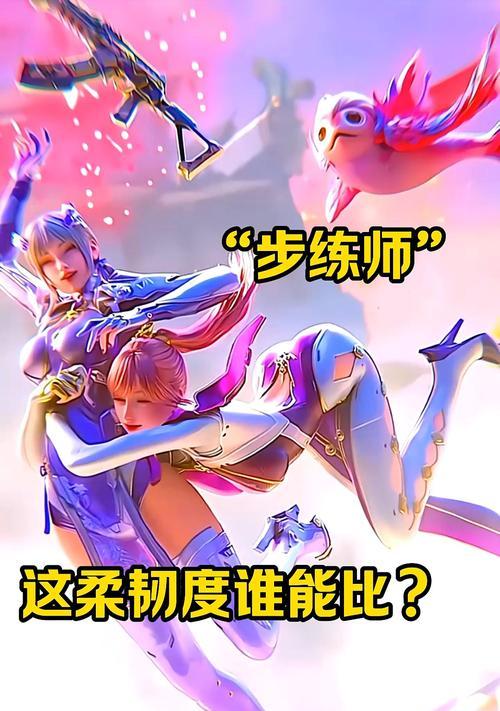 cf单人练习身法的创建步骤是什么？如何有效练习身法？