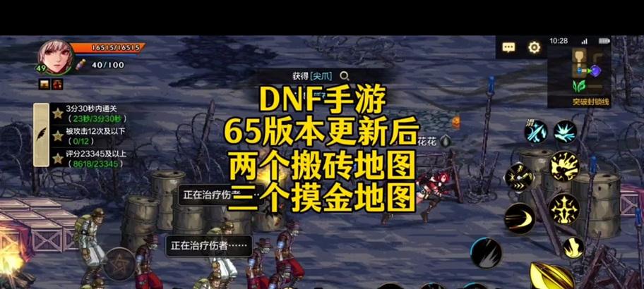 地下城中巴卡尔要塞如何进入？有哪些条件？