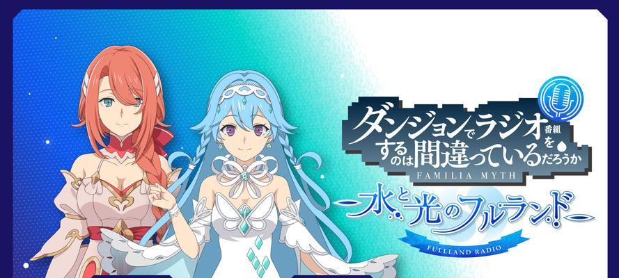 地下城翻牌选择策略是什么？