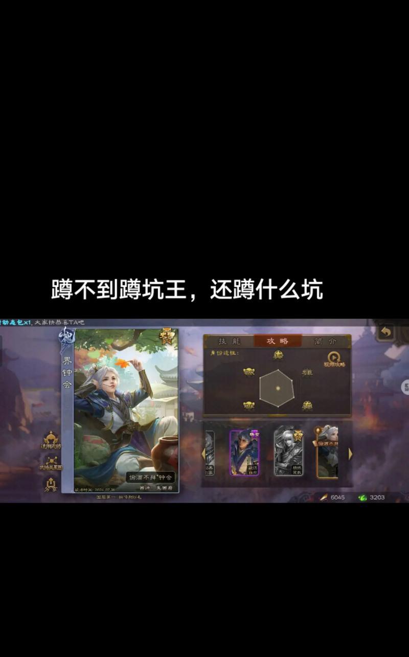 三国杀中何时应该使用闪？使用闪的正确时机是什么？