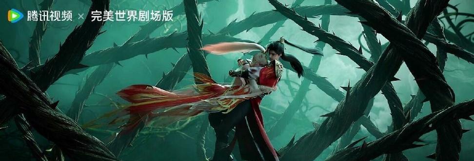 完美世界79级天道ss职业如何拉怪？技巧有哪些？