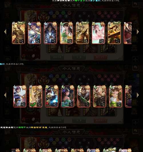 三国杀金色卡面与普通卡面有何不同？金色卡面的独特属性是什么？