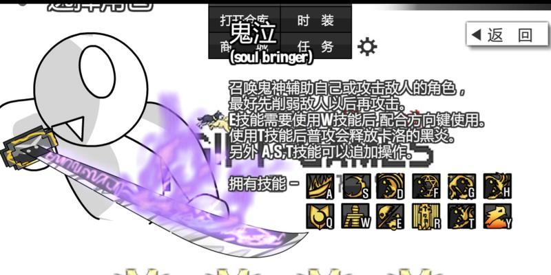 勇闯地下城为何不能PK？PK功能缺失的原因是什么？