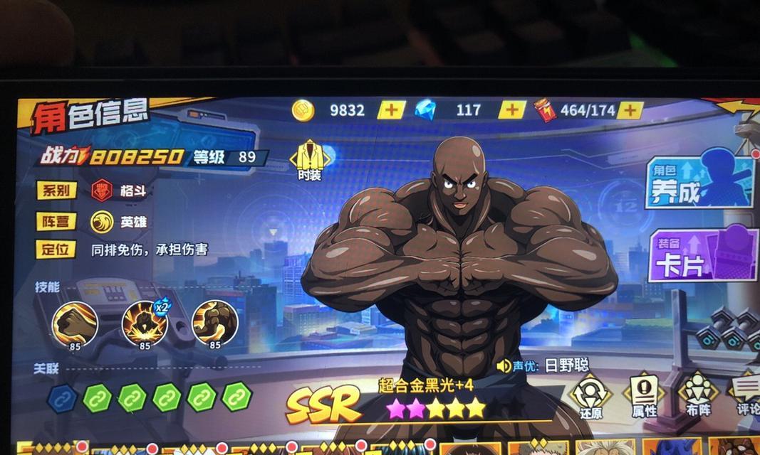 深海王地下城入口在哪里？进入方法是什么？