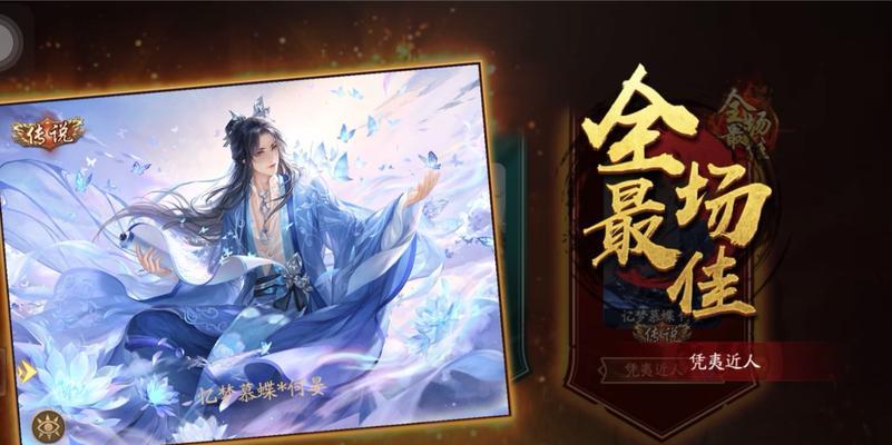 三国杀何晏最强技能是什么？技能搭配有何建议？