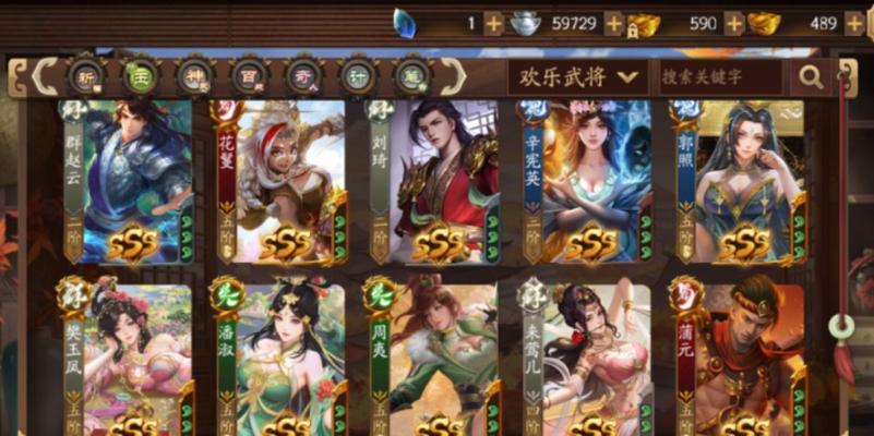 三国杀何晏最强技能是什么？技能搭配有何建议？