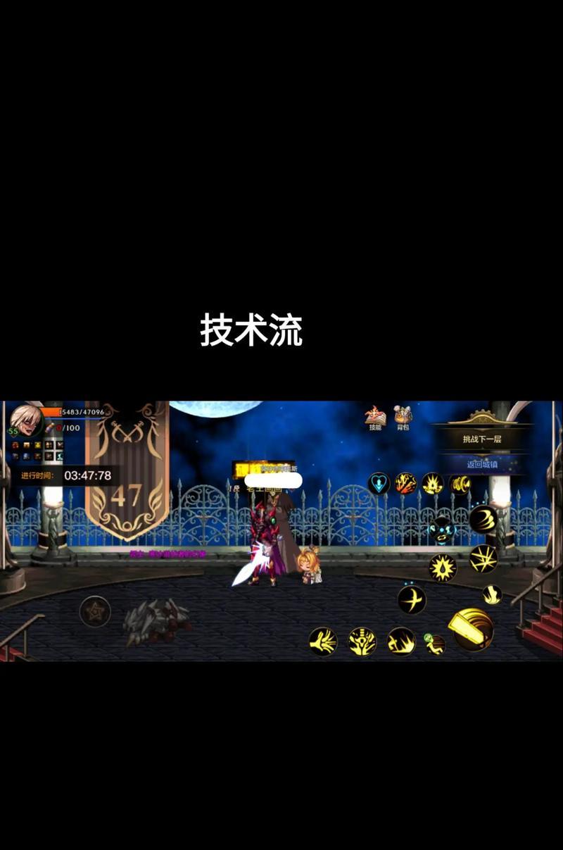 地下城雷鸣塔14层的通关技巧是什么？有哪些需要注意的点？