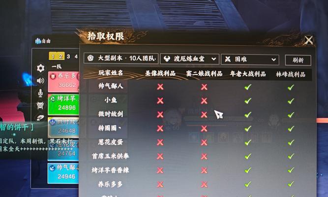 新手如何在新平台完美世界中进行游戏？