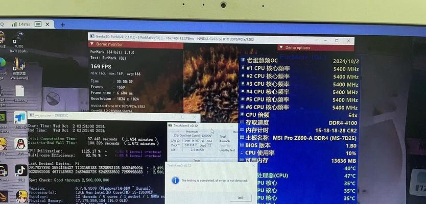 win7cf的fps提高方法是什么？如何优化游戏性能？