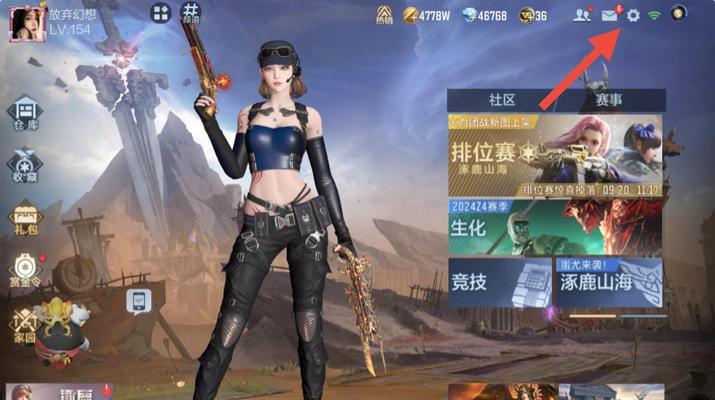 cf主页入口在哪里？