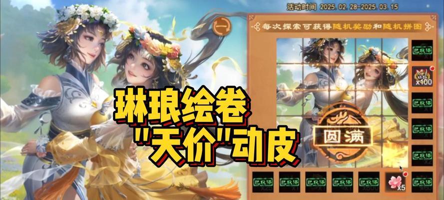 三国杀曹宪曹华怎么杀？曹宪曹华的击杀策略是什么？