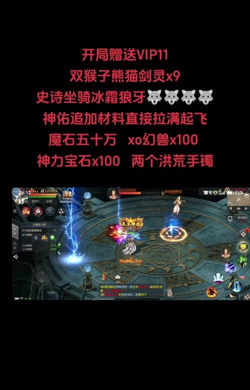魔域猫技能选择有哪些技巧？如何根据战斗需求挑选？