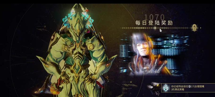 星际战甲强力切换mod获取途径？使用效果如何？