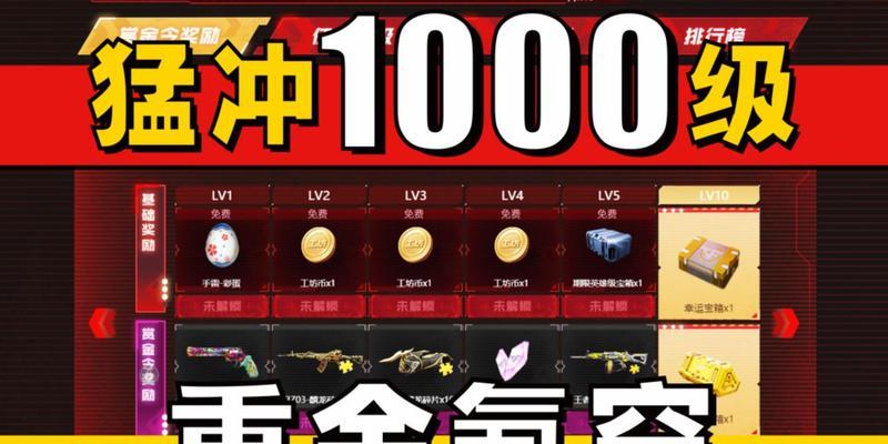 三国杀身份证信息如何修改？操作步骤是什么？