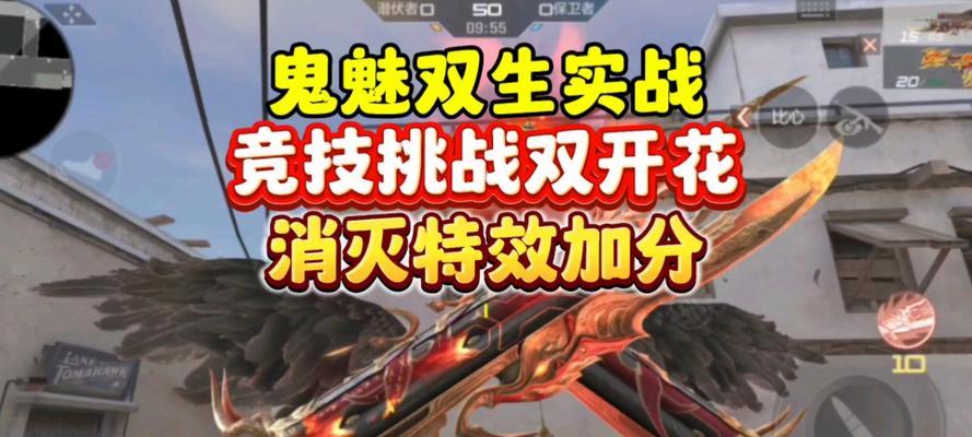CF双生雷技能如何触发？使用双生雷的最佳时机是什么？