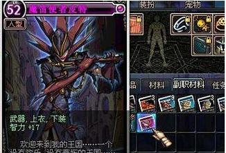地下城哈穆林牌子怎么翻？如何提高获得好装备的几率？
