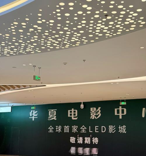 张北完美世界影城有哪些影厅？各影厅的特点是什么？
