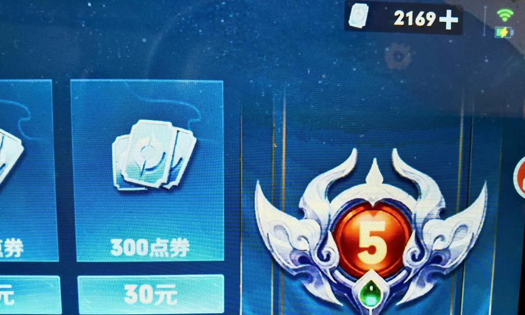 完美世界时间点券的充值方法是什么？充值点券有哪些优惠？