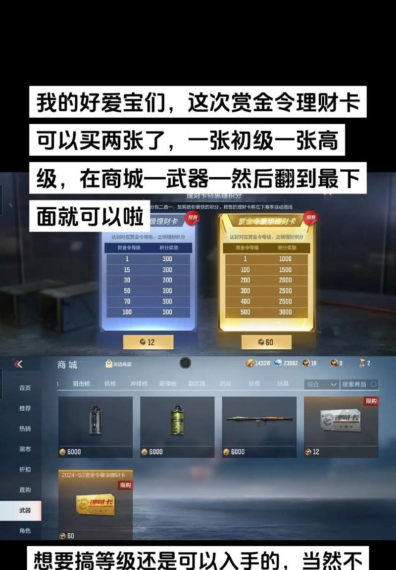 完美世界黑色的古殿有什么秘密？如何进入？