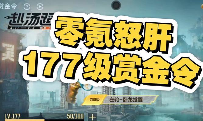 完美世界黑色的古殿有什么秘密？如何进入？