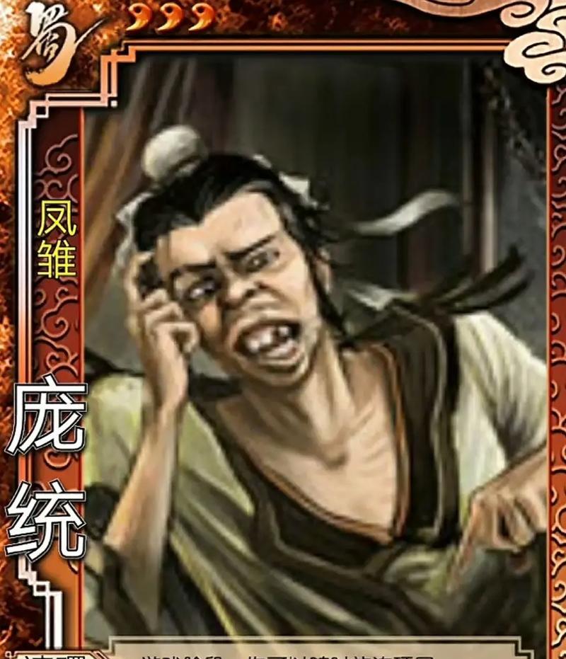 三国杀普通版卡牌玩法有哪些？新手如何入门？