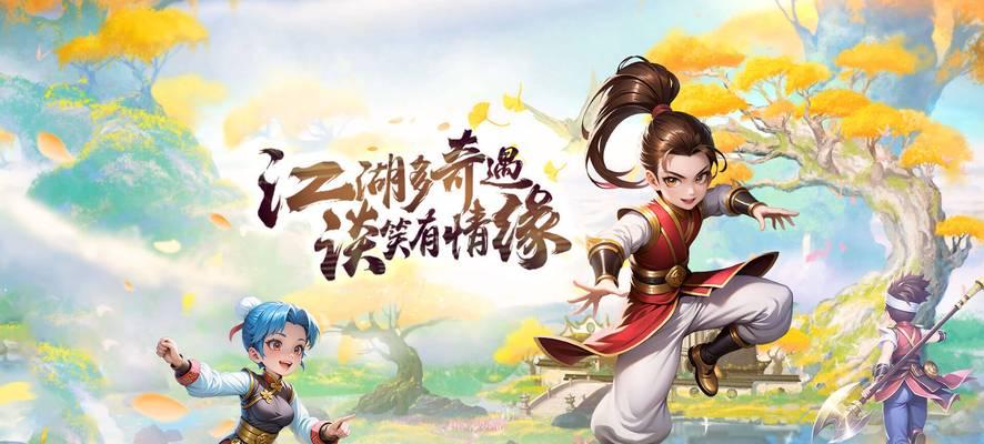 热血江湖琴如何实现多群怪效果？
