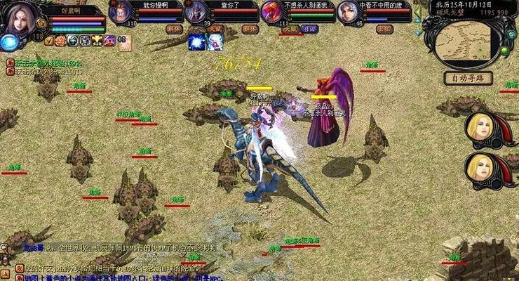 魔域手游重制版如何操作？经典版本有哪些改变？