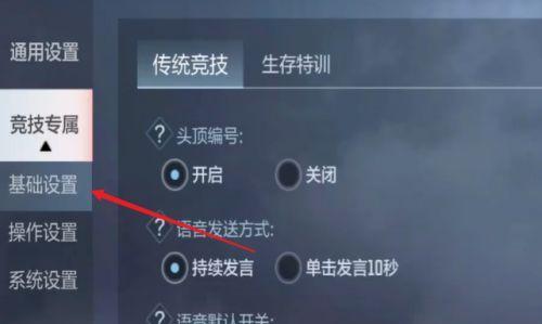 cf中如何打出上面的点？操作方法是什么？