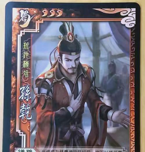 三国杀中如何应对刘备？有哪些武将可以克制？