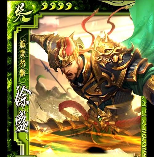 三国杀最新限时秒杀武将有哪些？如何获得这些武将？