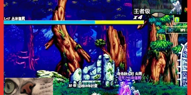 僵尸地下城入口在哪里？如何找到并进入？