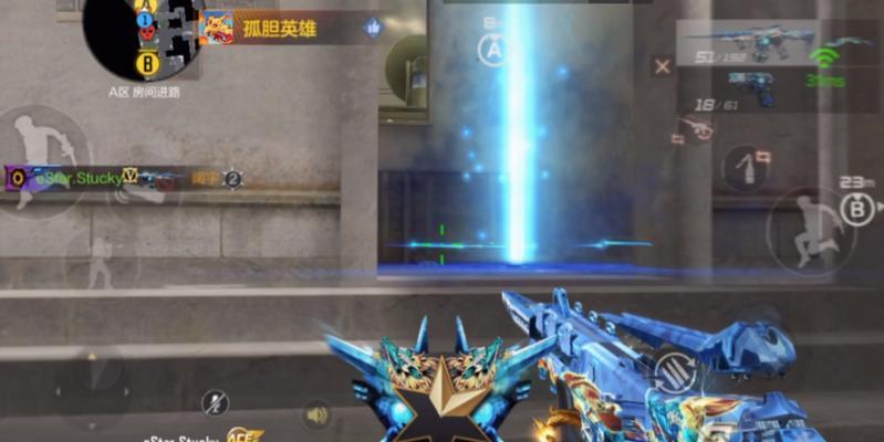 cf星象c4皮肤购买需要多少钱？