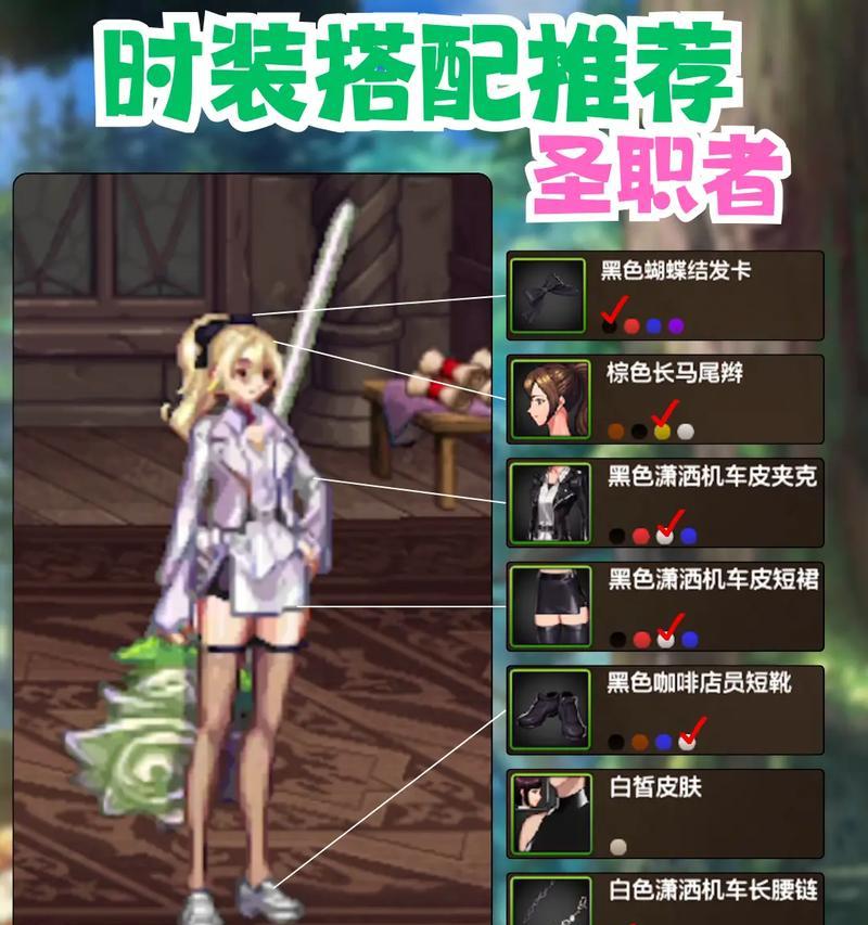 dnf圣职者职业选择推荐？哪个职业更有优势？