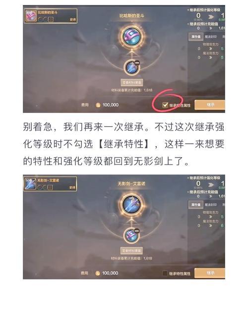 dnf冒险级怎么开？开启冒险级的条件和方法是什么？